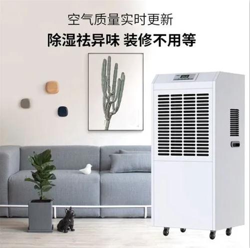 國內除濕機市場(chǎng)普及率低