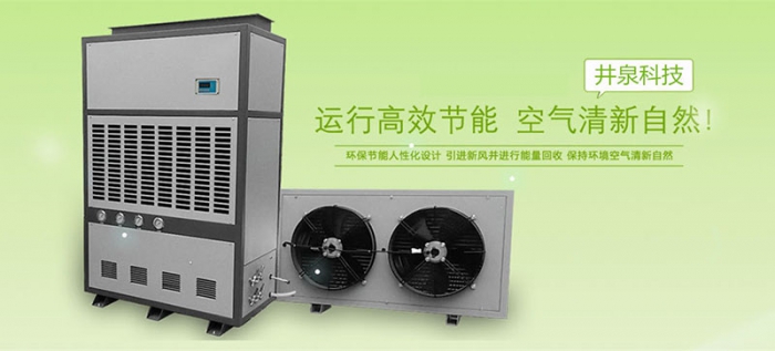 觀(guān)察：看品牌加濕機如何打造符合消費者價(jià)值觀(guān)的產(chǎn)品