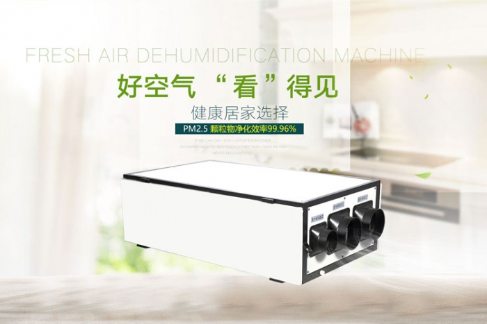 TPU除濕干燥機性能特點(diǎn)介紹