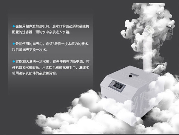 酒窖恒溫恒濕空調，做葡萄酒的“守護神”！