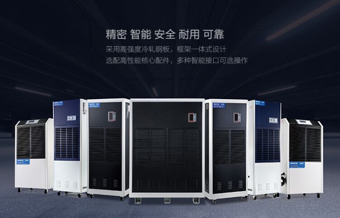 抄襲盛行，除濕機行業(yè)傷口累累