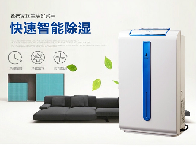 超聲波加濕器，霧霾另一種清除方法