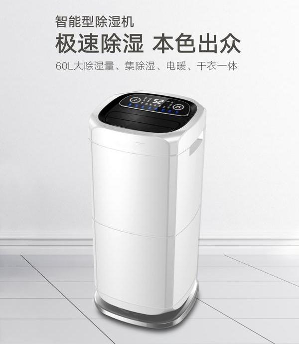 潮濕悶熱天氣，謹防狗狗中暑！