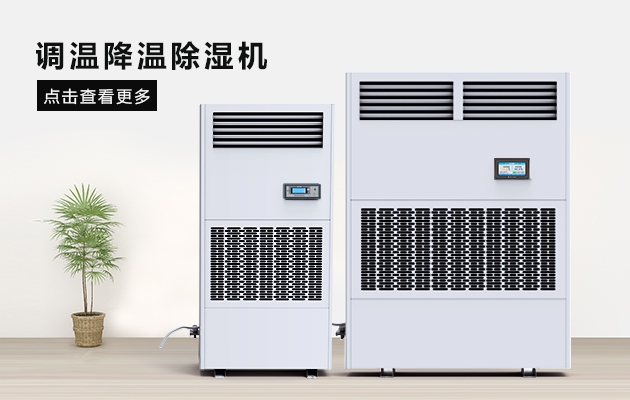 不會(huì )吧，不會(huì )吧，今年或遇60年極寒冬天？