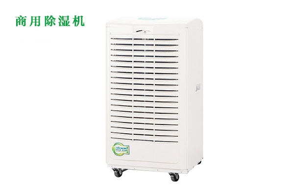 除濕機銷(xiāo)售魚(yú)和熊掌可以兼得嗎