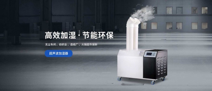 在梅雨季來(lái)臨前，我想當個(gè)“事前諸葛亮”