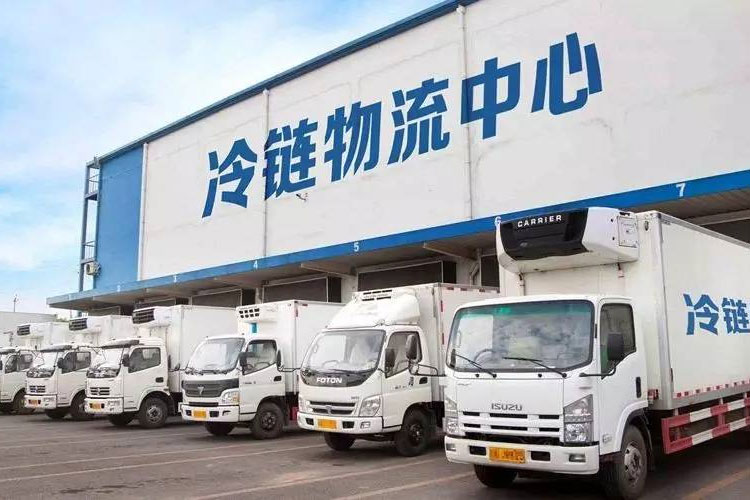 冷鏈中的資格認證和驗證有什么區別？