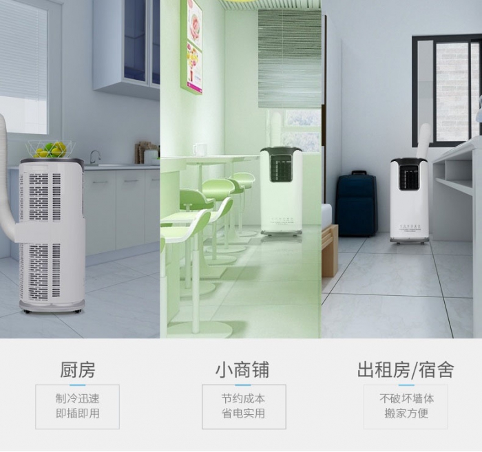 工業(yè)除濕機在使用時(shí)要注意什么
