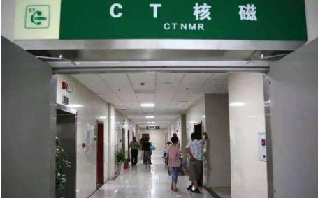 CT室如何消毒？用噴霧式過(guò)氧化氫消毒機