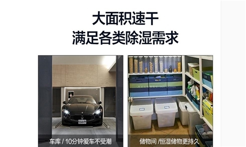 安全環(huán)保泳池恒溫除濕機，游泳恒溫除濕系統