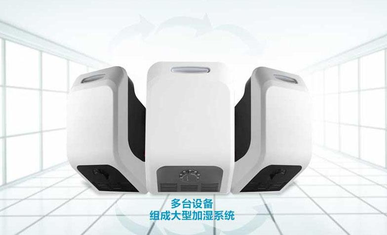 除濕機原理的調溫除濕機的特點(diǎn)