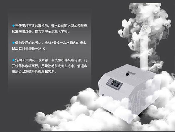 買(mǎi)到質(zhì)量好的工業(yè)除濕機并不難