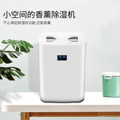 太陽(yáng)能電池生產(chǎn)，除濕機來(lái)幫忙