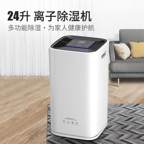 除濕機市場(chǎng)環(huán)境需要國家維持