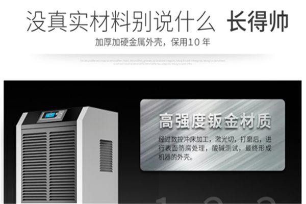 紡織廠(chǎng)如何控濕防靜電