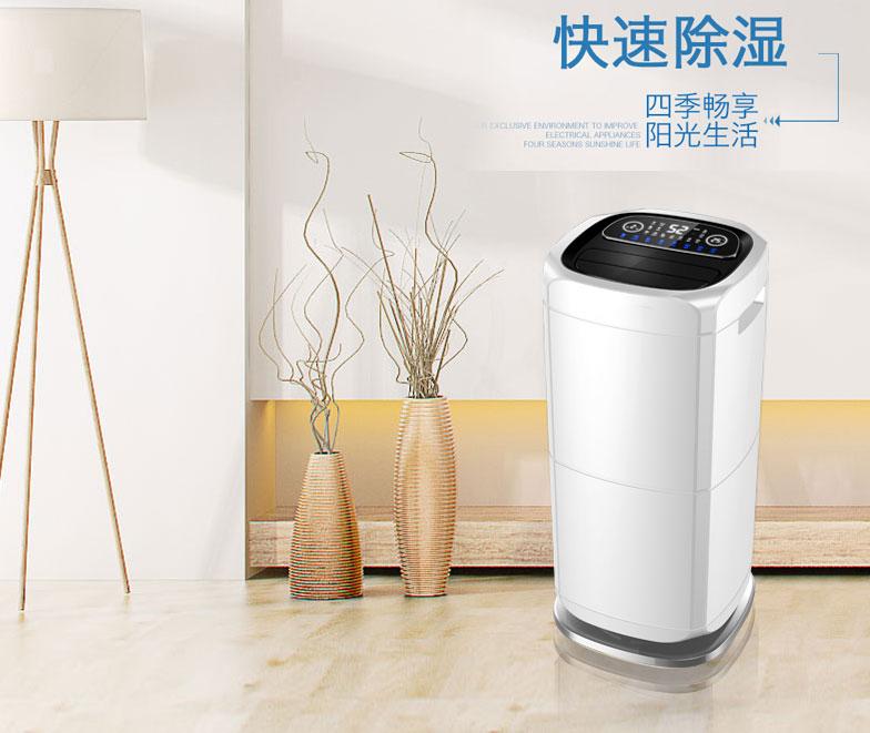 潮濕對實(shí)驗室的影響