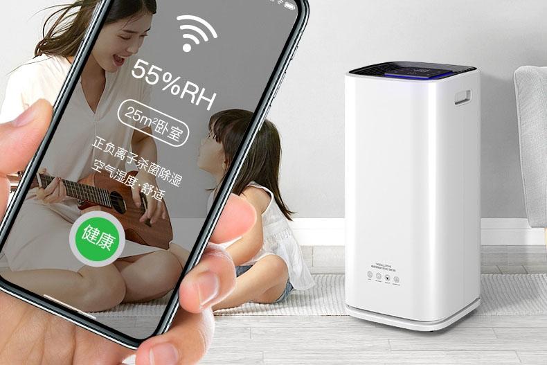 可以從工業(yè)加濕器中受益的戶(hù)外空間