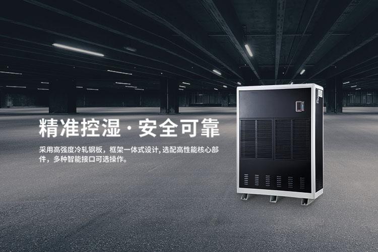 溫暖潮濕，最易“犯困”