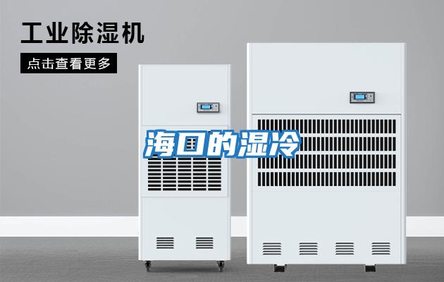 ?？诘臐窭?/></p>
						    <p style=