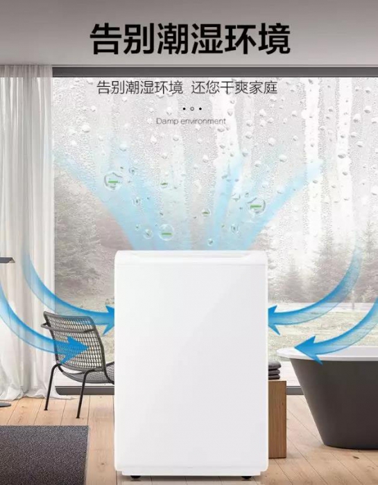 制冷劑分類(lèi)及選擇要求