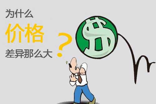 除濕機價(jià)格哪家最劃算？看價(jià)格還要比質(zhì)量